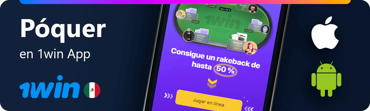 Póquer en la 1win app